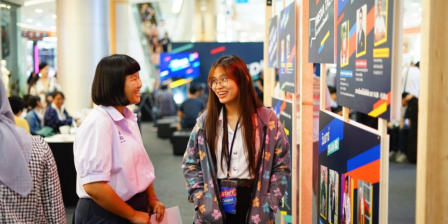 03 งานนิทรรศการ มีเดีย มีดี 2019