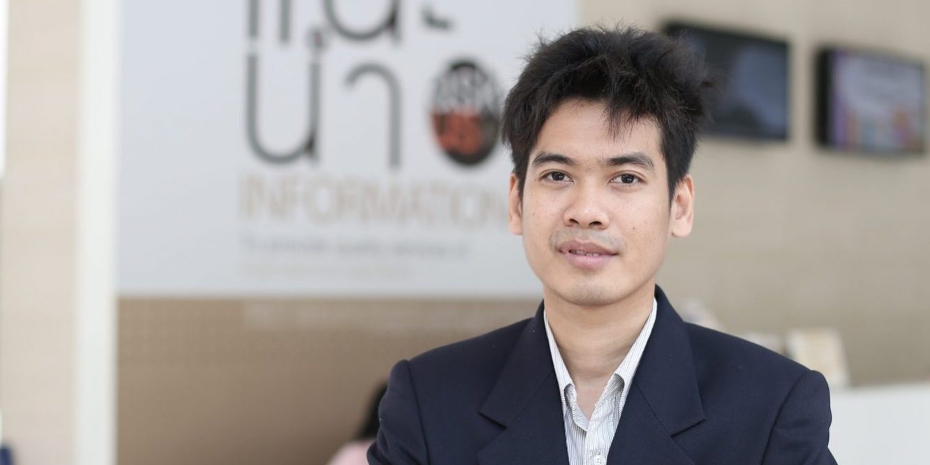 ผศ.ดร.ปริญญา เสงี่ยมสุนทร_