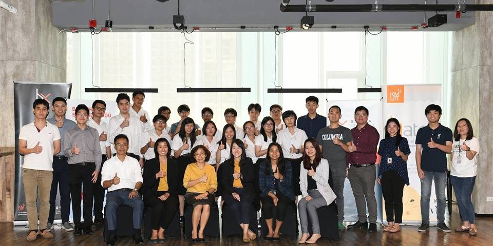 ภาพผู้เข้าร่วมงาน