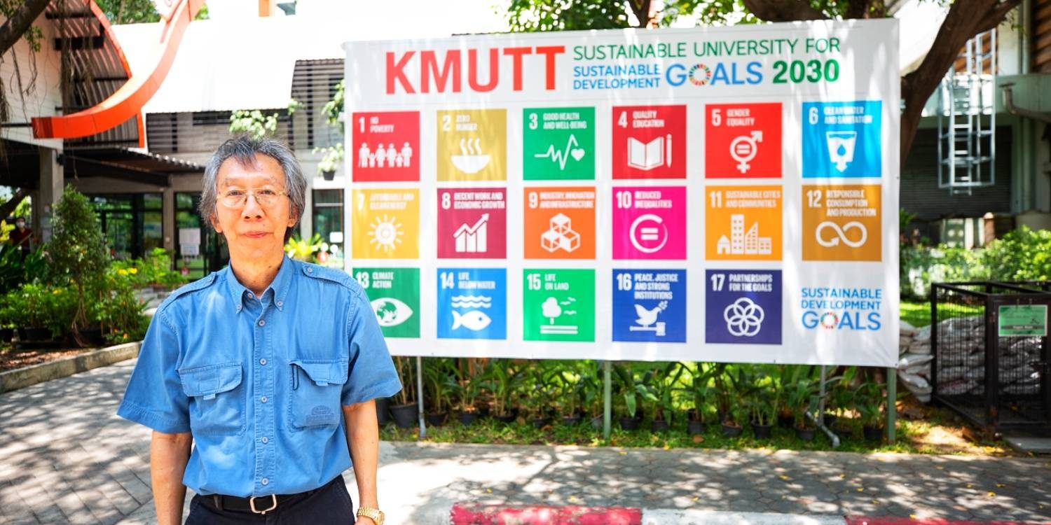 รศ. ดร.สุวิทย์ แซ่เตีย อธิการบดี มจธ.