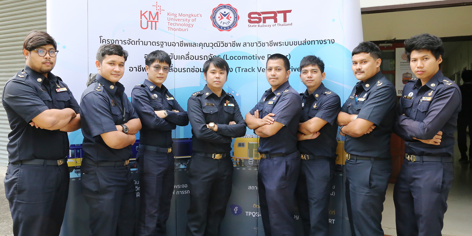 คณะครุศาสตร์อุตสาหกรรมและเทคโนโลยี มจธ. ร่วมกับ รฟท. และ สคช. จัดการ